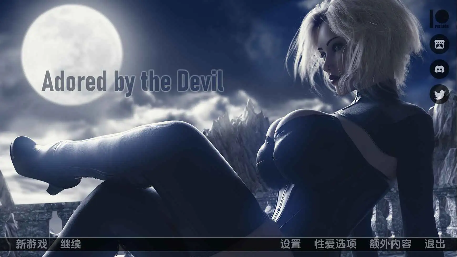 【欧美/SLG/动态/更新】被魔鬼崇拜v0.14 AI汉化版【PC+安卓/7.57G】
