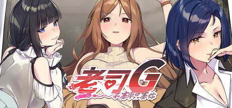 新作[爆款SLG/魔物娘] 爱 × 幻想：好色精灵 Love x Fantasy: Horny Elf 生肉版 [1.40G]